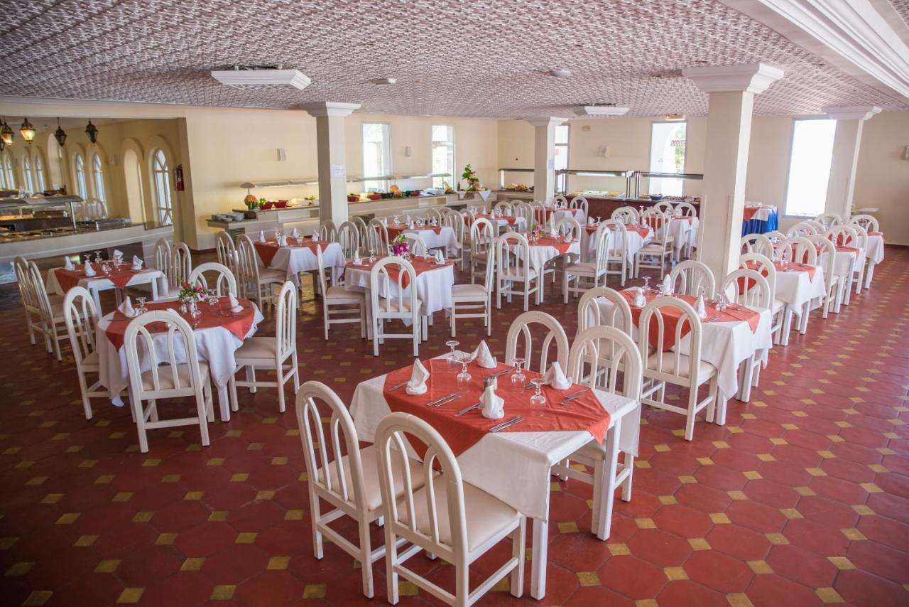 Hotel Shems Village & Aquapark Monastir